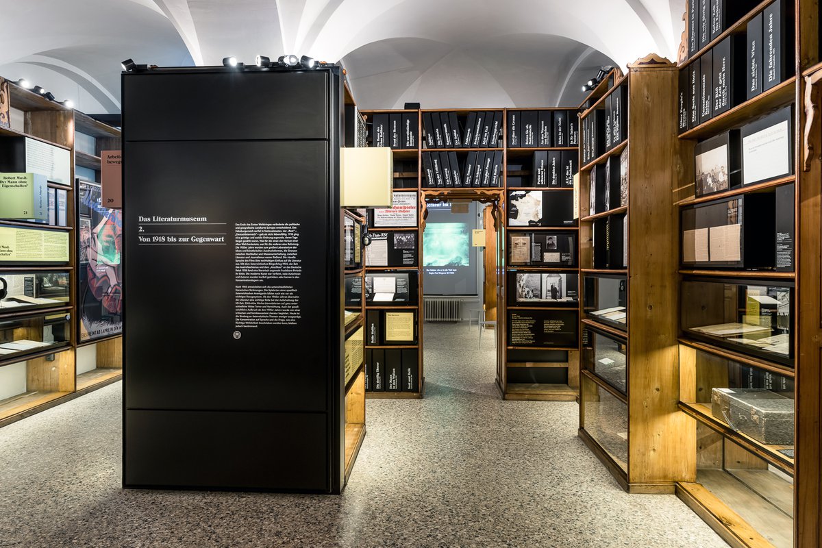 Literature Museum ÖNB