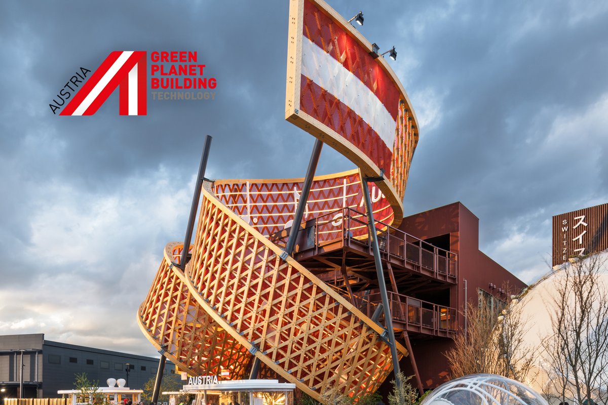 Austria Green Planet Building Award 2025