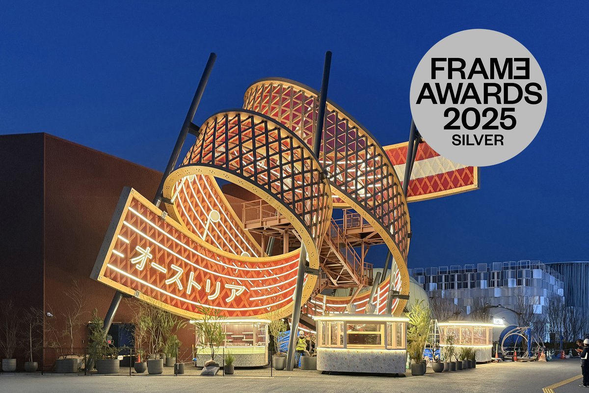 FRAME Awards 2025
