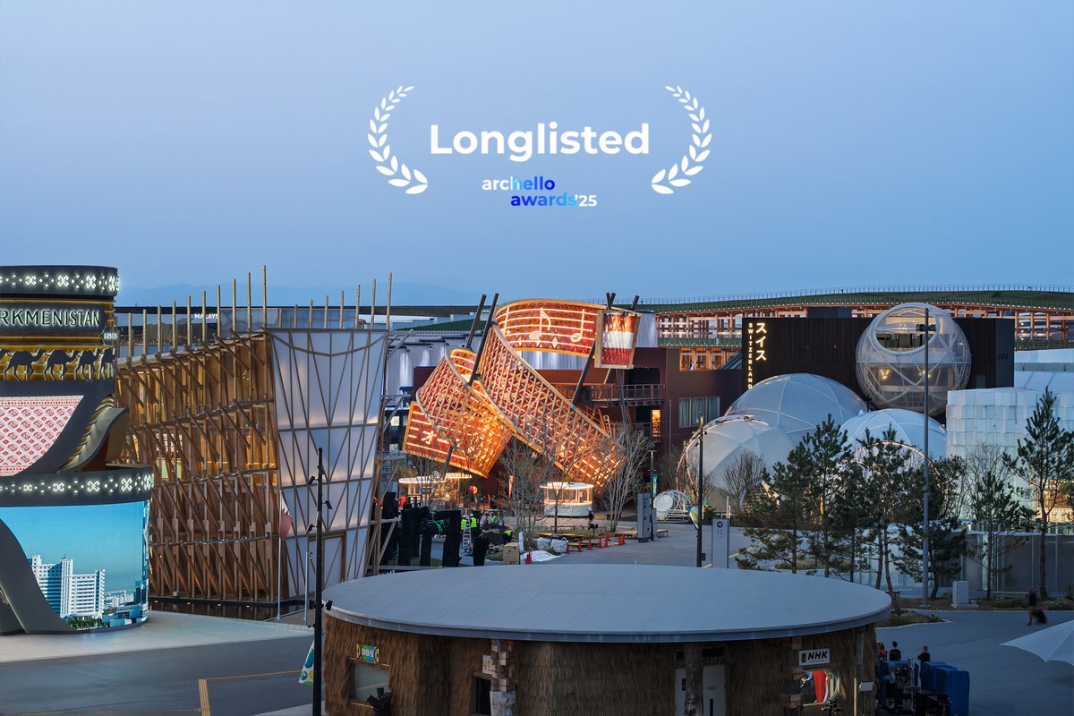 Longlist!
