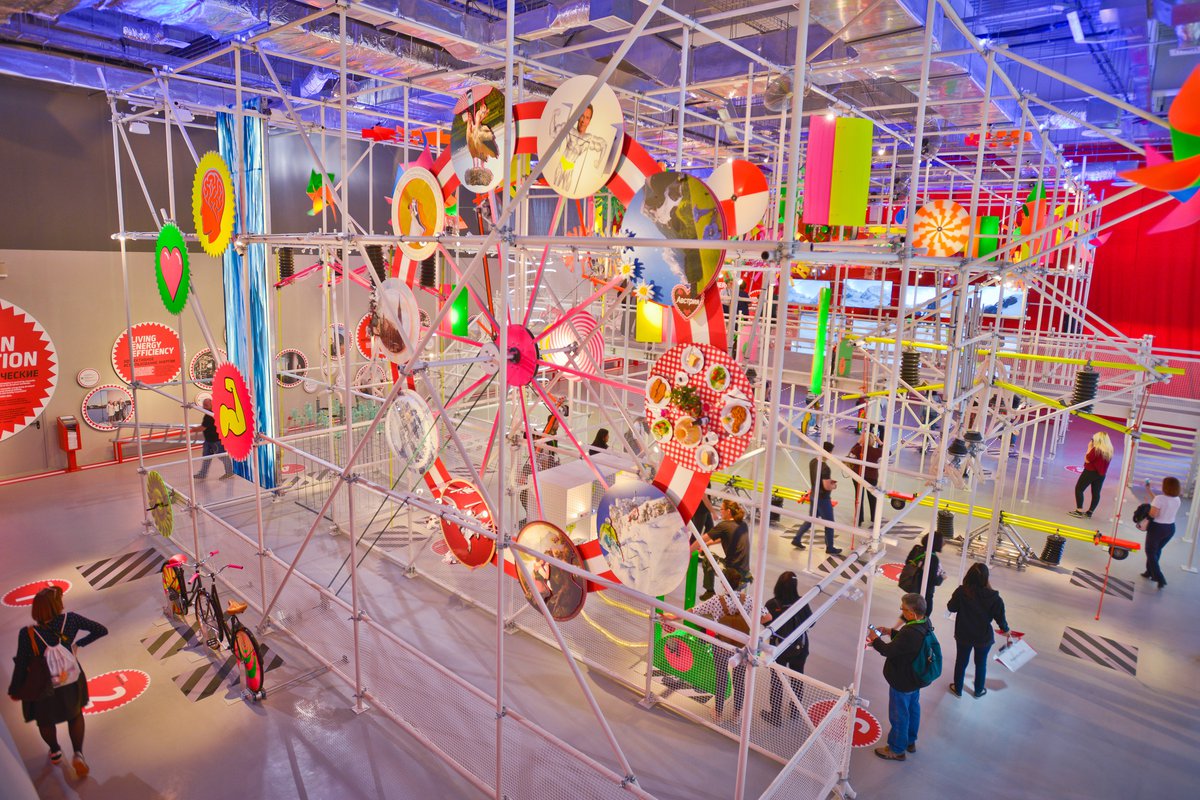 Austrian Pavilion EXPO 2017