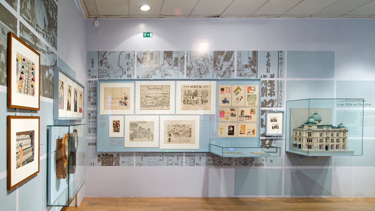"Nagoya – Das Werden der japanischen Großstadt", Wien Museum