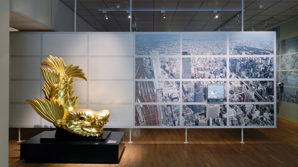 "Nagoya – Das Werden der japanischen Großstadt", Wien Museum