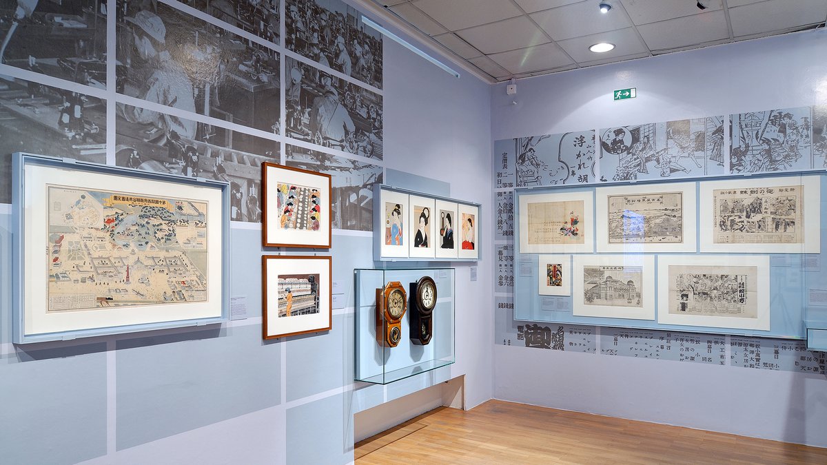 "Nagoya – Das Werden der japanischen Großstadt", Wien Museum