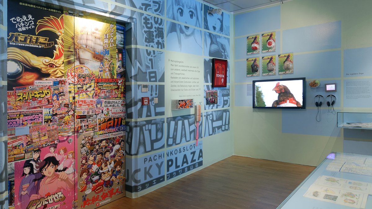 "Nagoya – Das Werden der japanischen Großstadt", Wien Museum