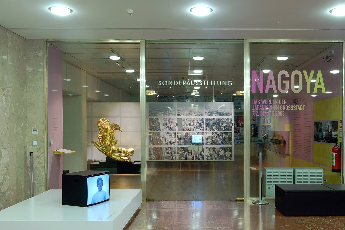 "Nagoya – Das Werden der japanischen Großstadt", Wien Museum