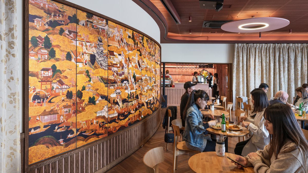 Austrian Pavilion EXPO 2025 Osaka