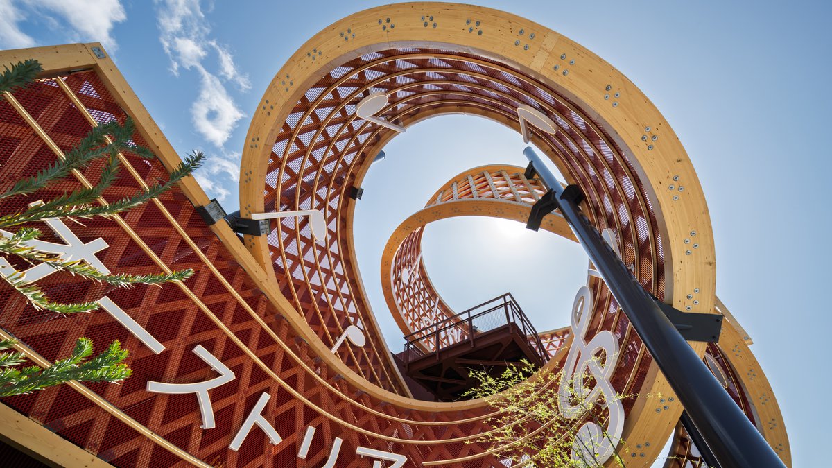 Austrian Pavilion EXPO 2025 Osaka