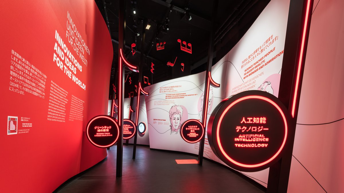 Austrian Pavilion EXPO 2025 Osaka