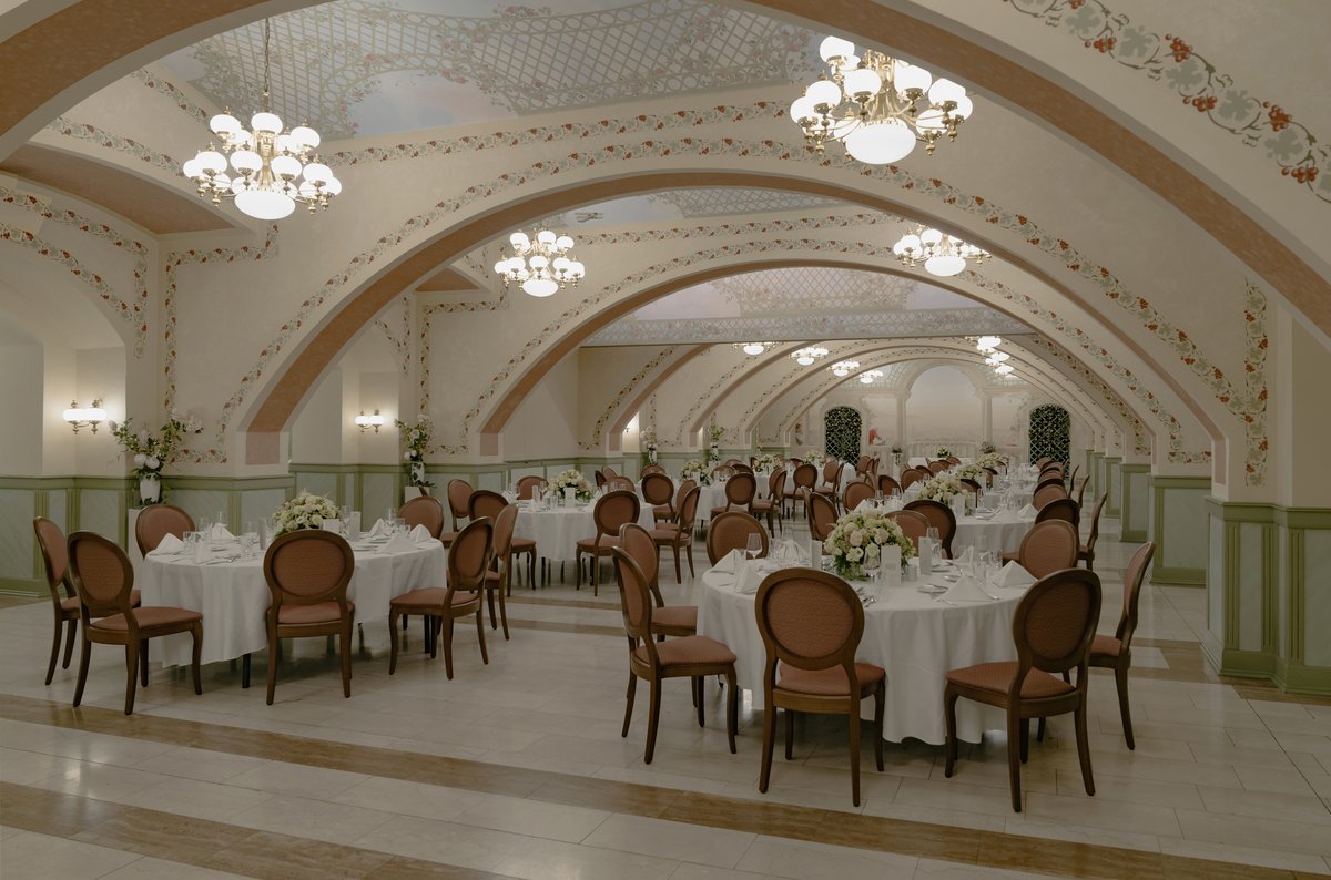 Wiener Rathauskeller